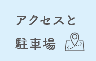 都城まちづくり株式会社